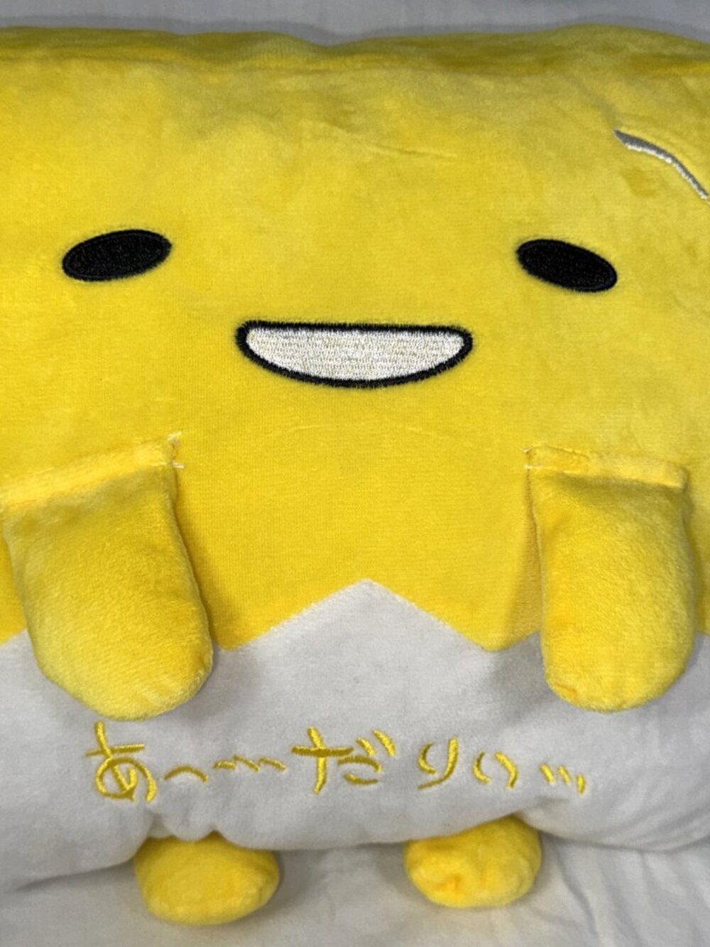 Gudetama Sanrio Lazy Egg Plush Stuffed Hand Warmer Storage Pillow Cushion 13"